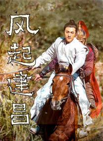 亚洲国产综合人成综合网站00
